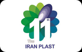 IranPlast2017