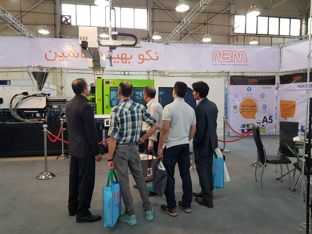 Tabriz Plast 2018