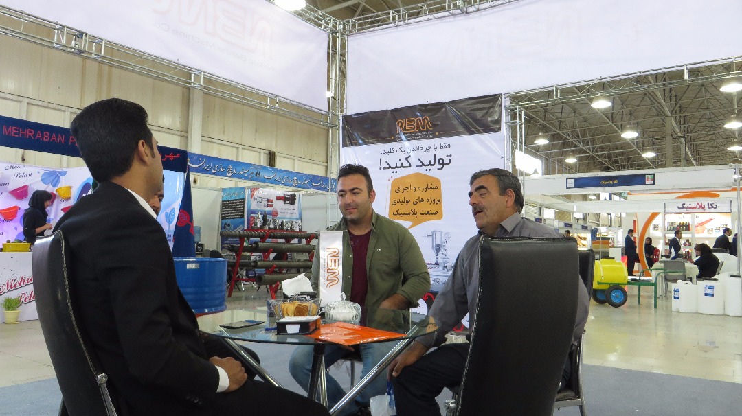 Tabriz Plast 2018