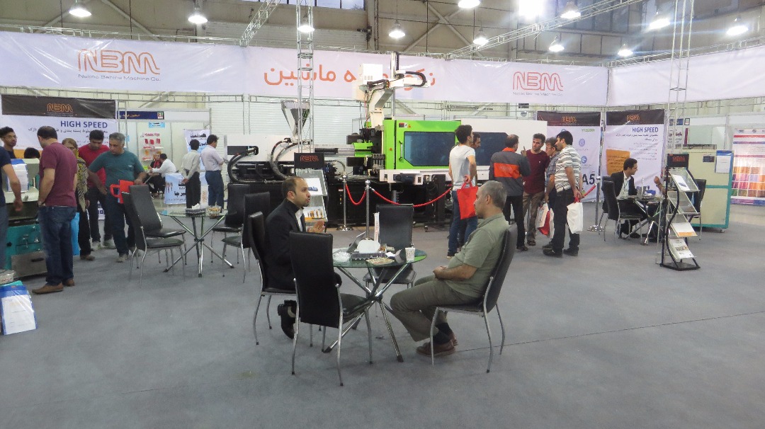 Tabriz Plast 2018