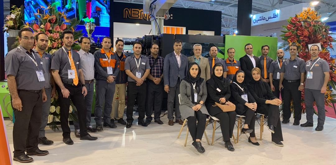 IranPlast2019