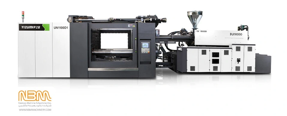 دستگاه تزریق پلاستیک