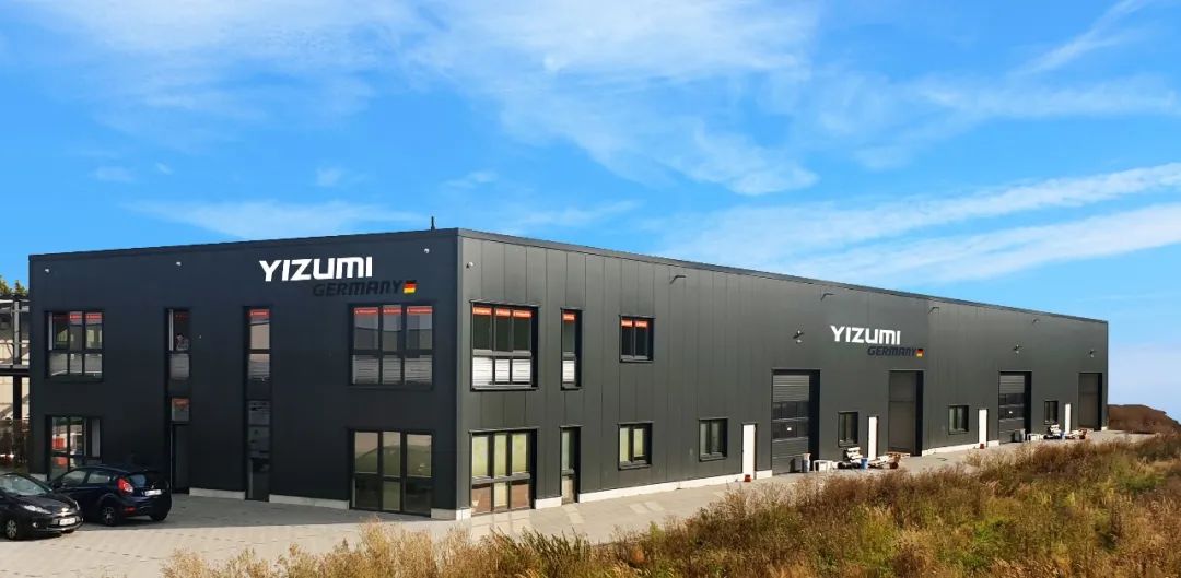 مرکز تحقیقاتی YIZUMI در شهر آخن آلمان