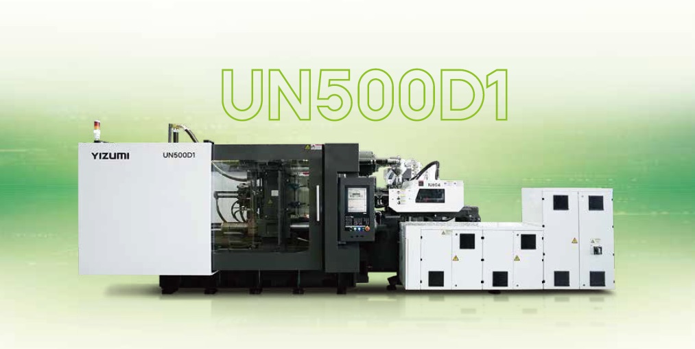 UN500D1
