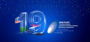 نمایشگاه ایران پلاست 1404