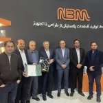 اصفهان پلاست 04