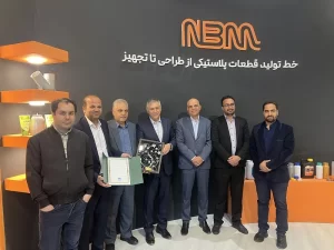 اصفهان پلاست 04